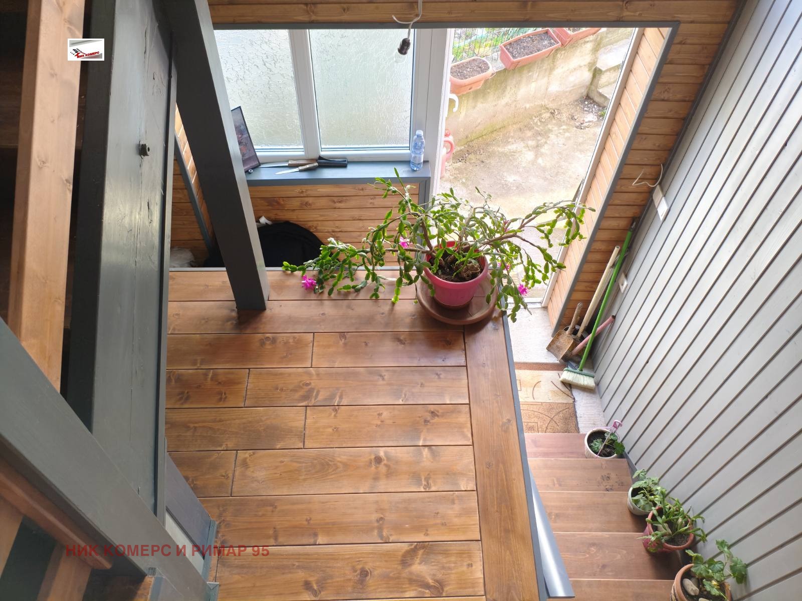 ������� ���� | Imot.bg � ����������� 7