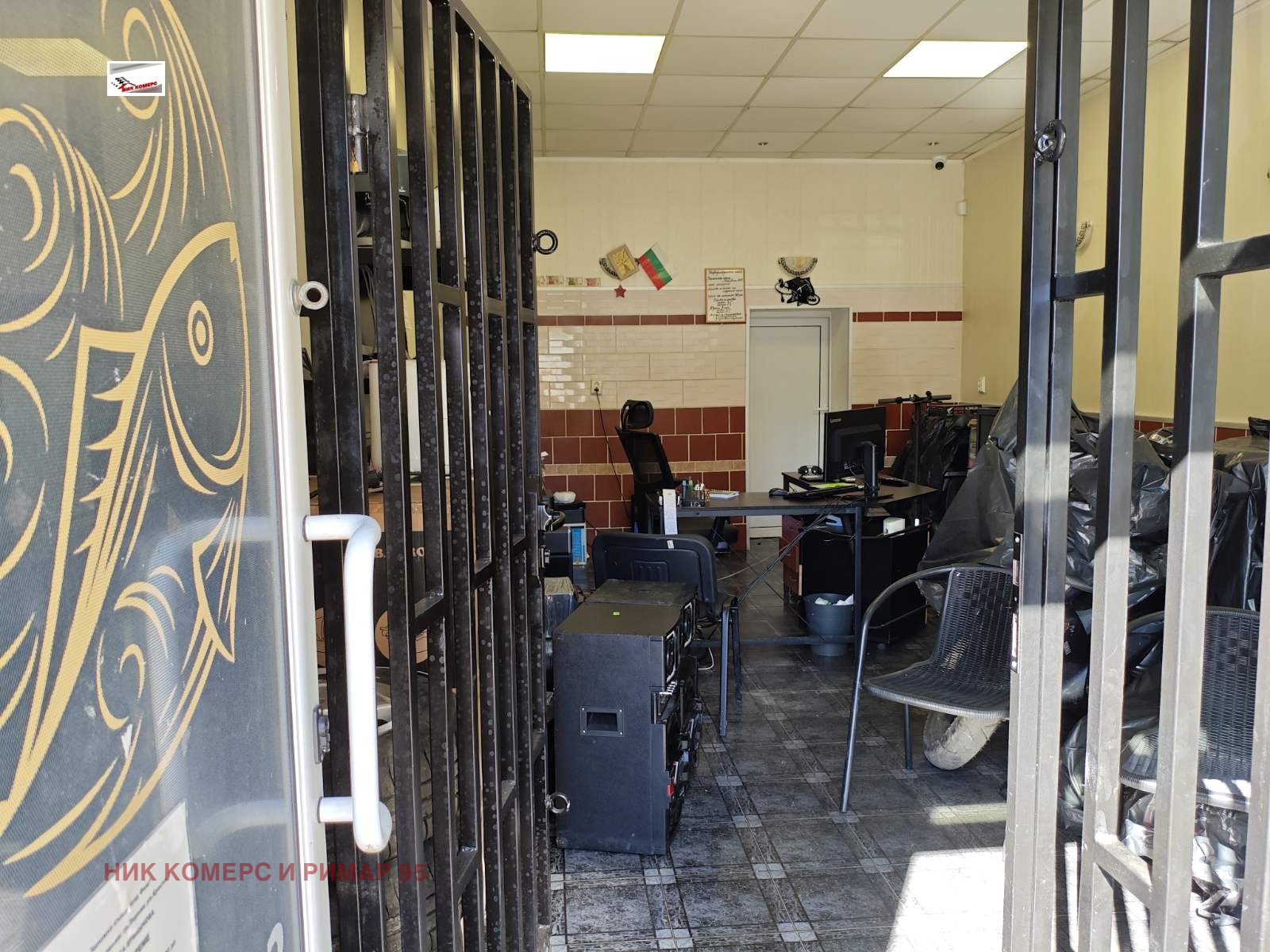 ������� ���� | Imot.bg � ����������� 4