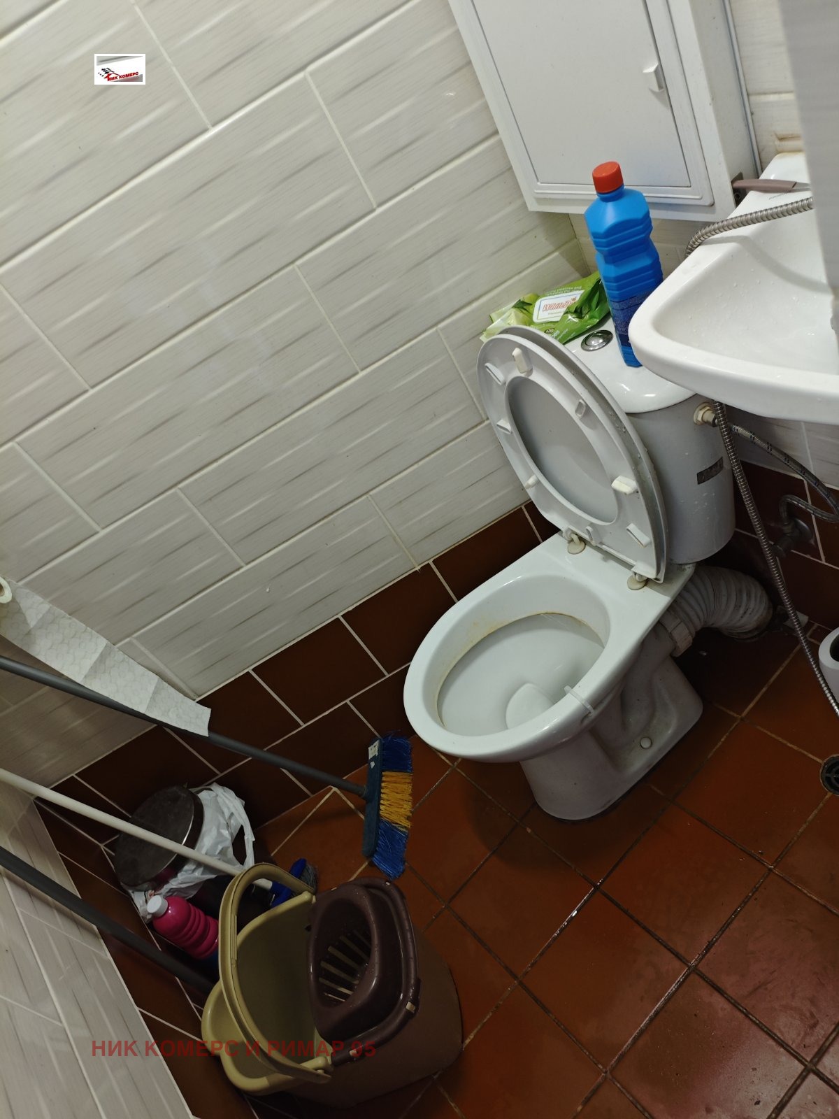 ������� ���� | Imot.bg � ����������� 6