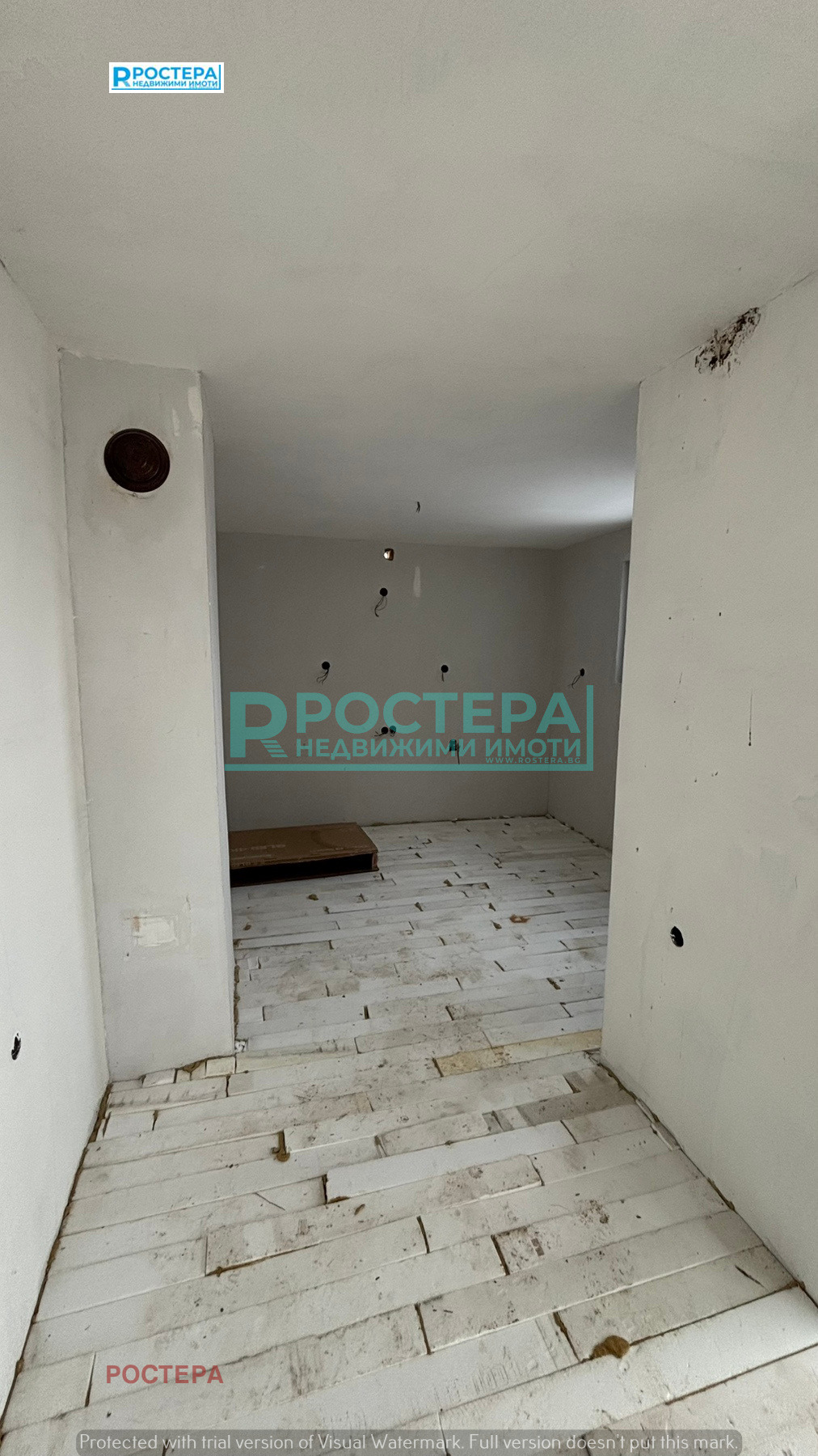 ������� ���� | Imot.bg � ����������� 5