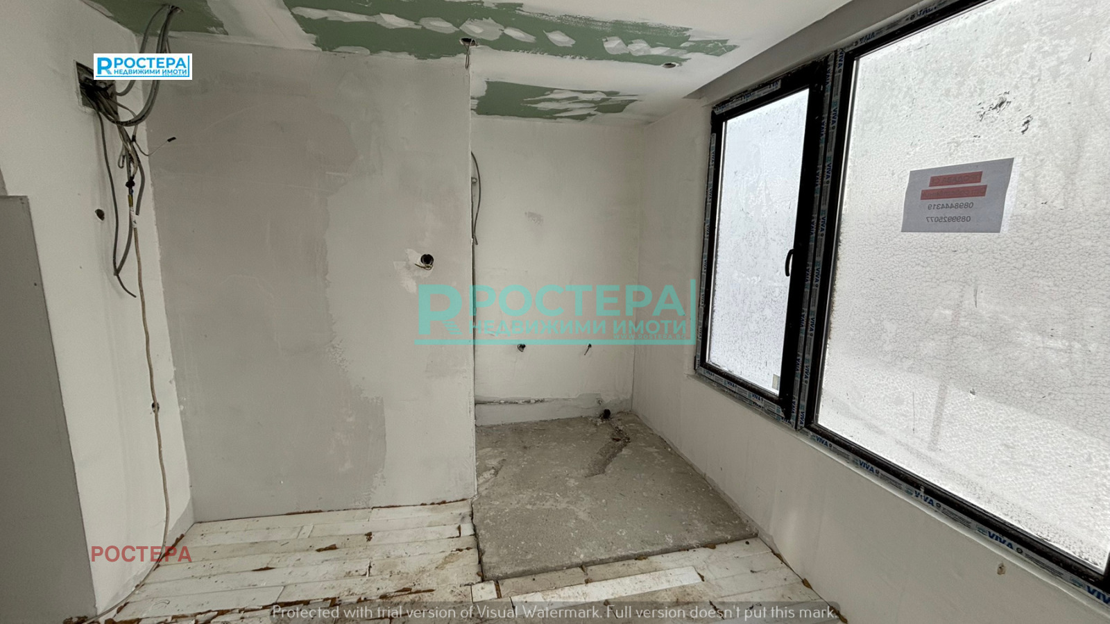 ������� ���� | Imot.bg � ����������� 7