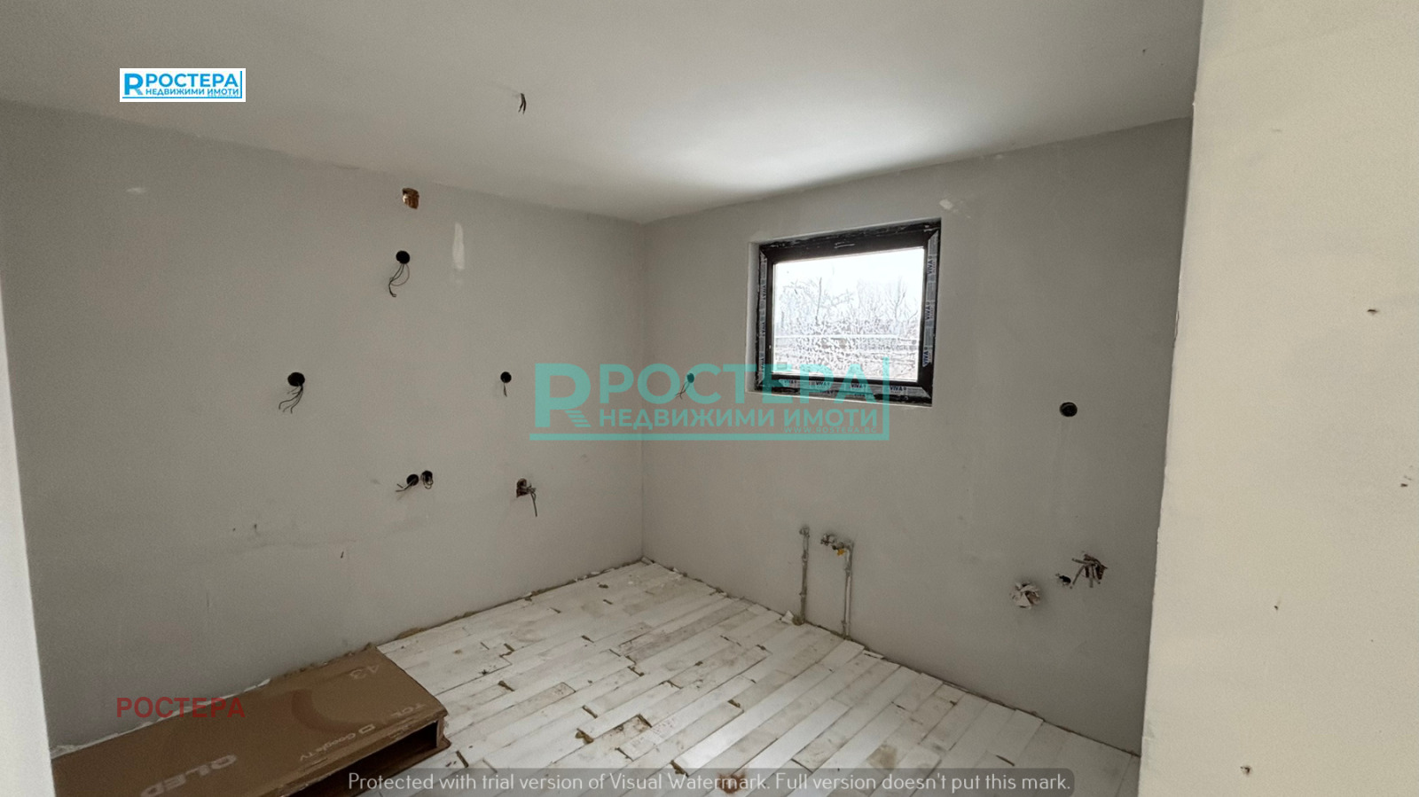 ������� ���� | Imot.bg � ����������� 6