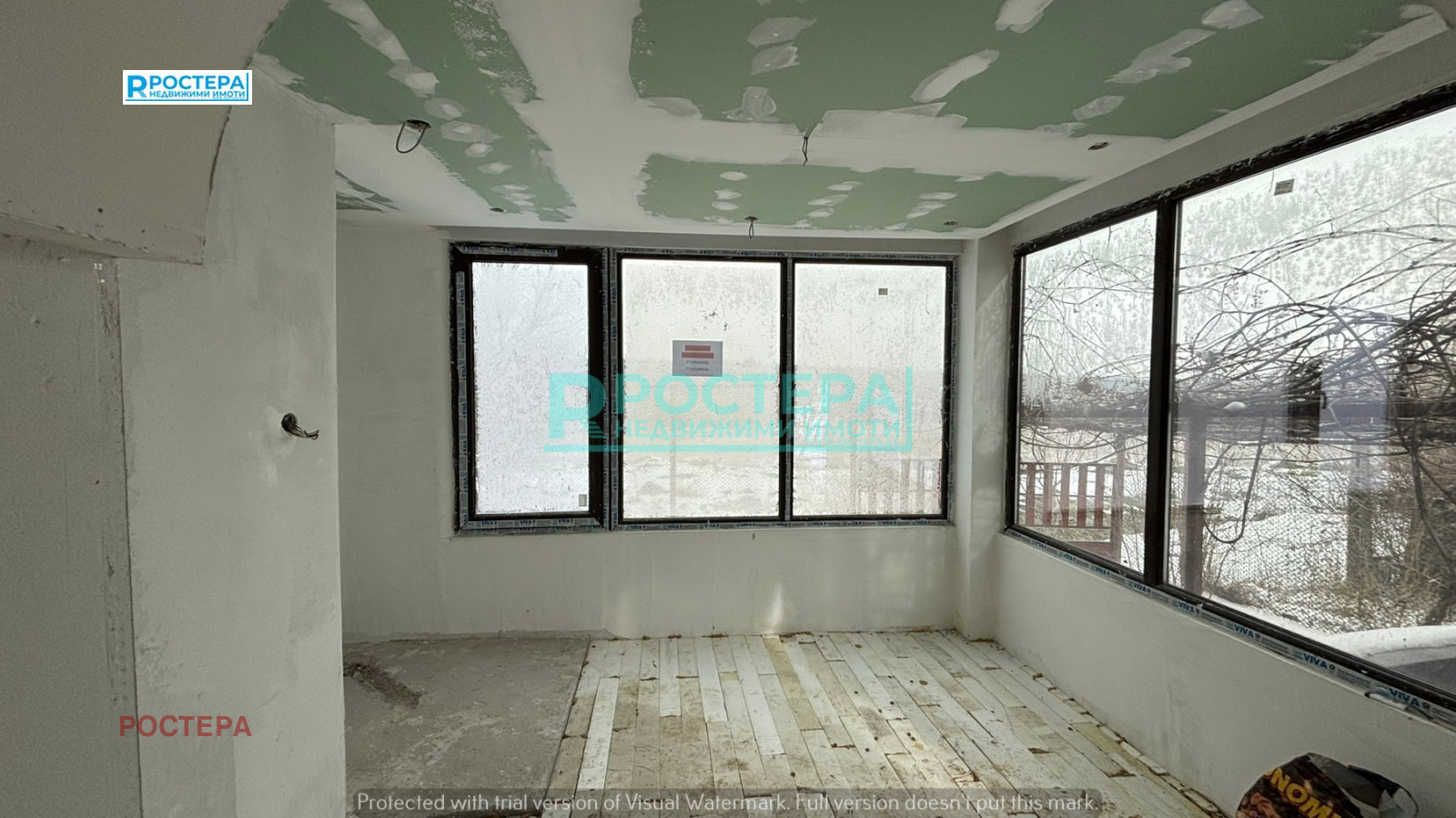 ������� ���� | Imot.bg � ����������� 4