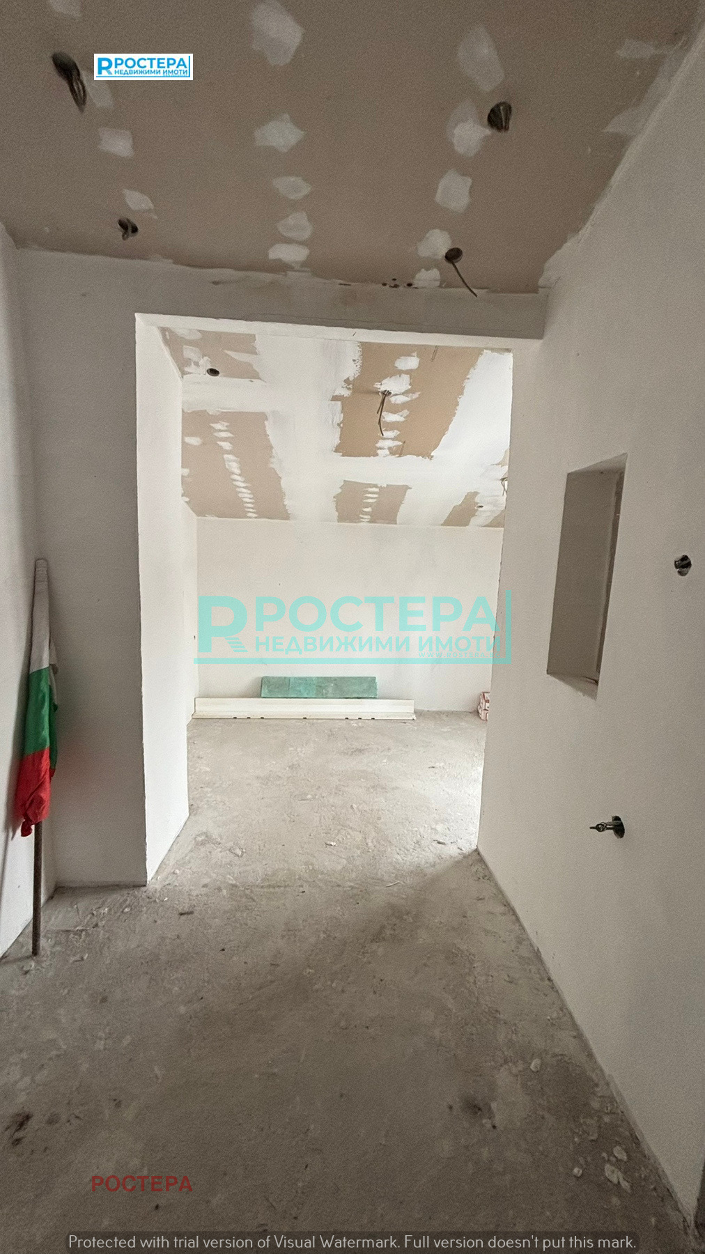 ������� ���� | Imot.bg � ����������� 8