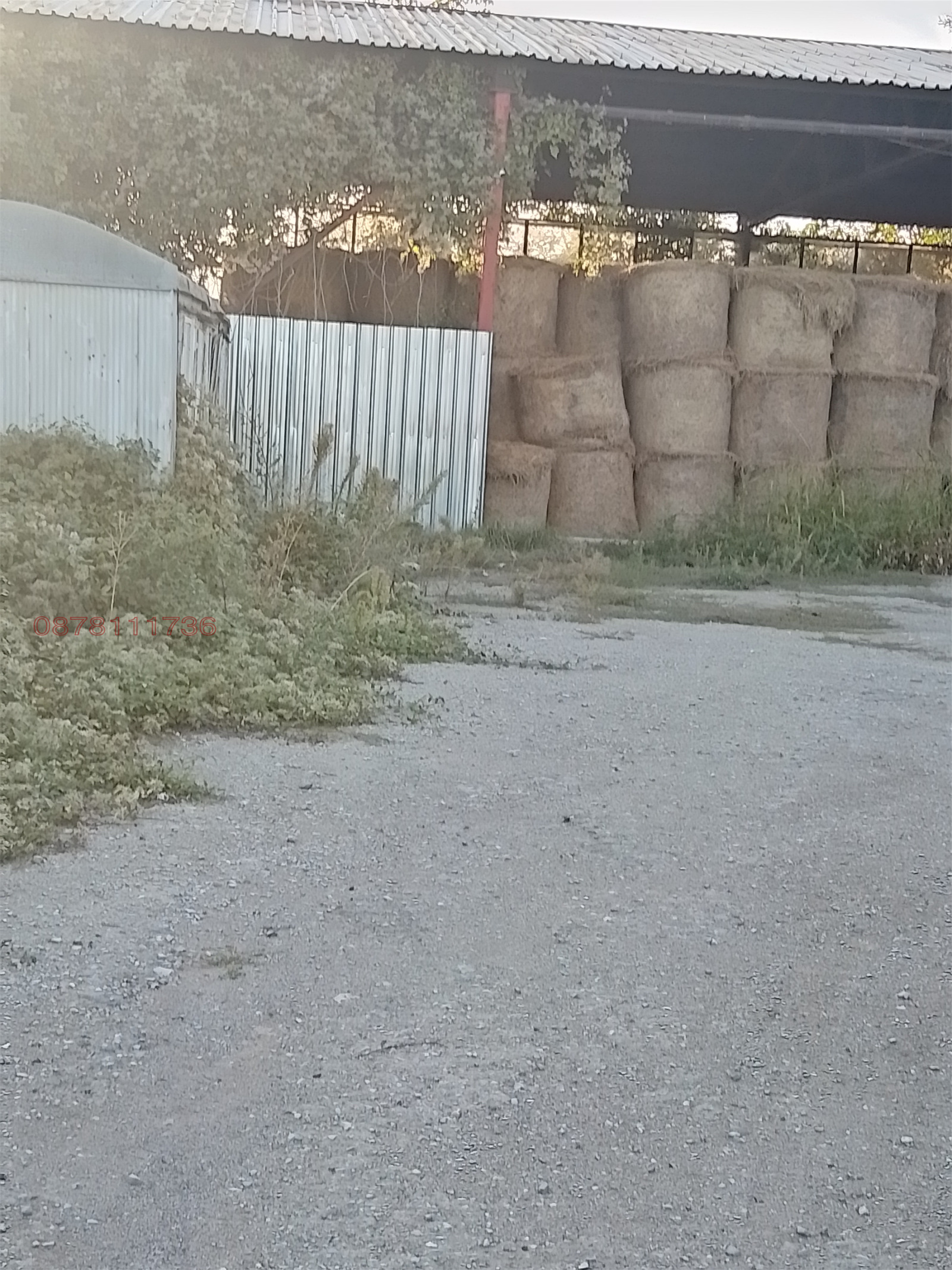 ������� ����� | Imot.bg � ����������� 5