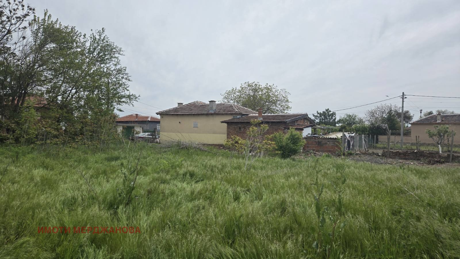 ������� ������ | Imot.bg � ����������� 1