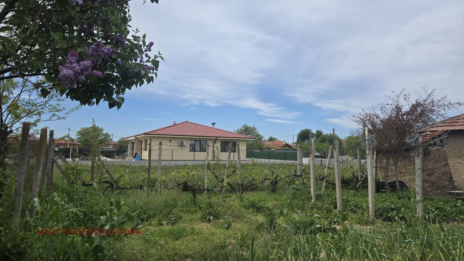 ������� ������ | Imot.bg � ����������� 3