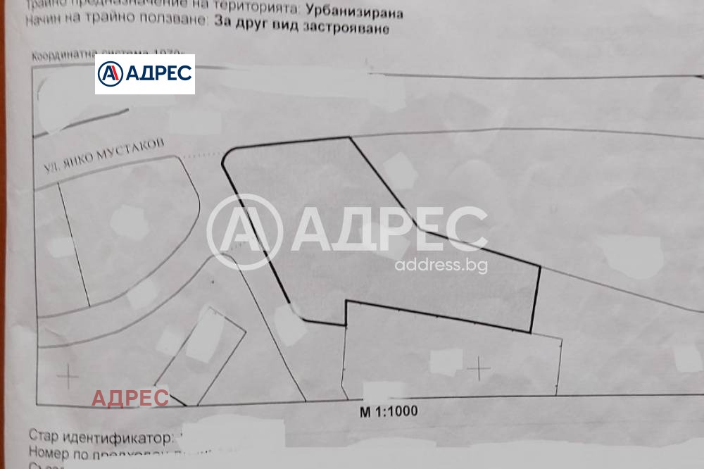 ������� ������ | Imot.bg � ����������� 5