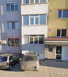 ������� 3-����� | Imot.bg � ����� ������ 2