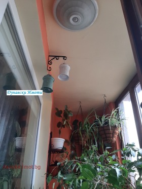 ������� 3-����� | Imot.bg � ����� ������ 15