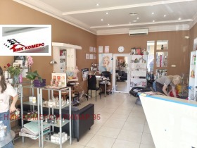 ������� ���� | Imot.bg � ����� ������ 3