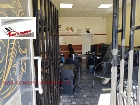 ������� ���� | Imot.bg � ����� ������ 4