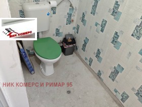 ������� ���� | Imot.bg � ����� ������ 13