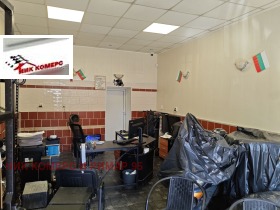 ������� ���� | Imot.bg � ����� ������ 5