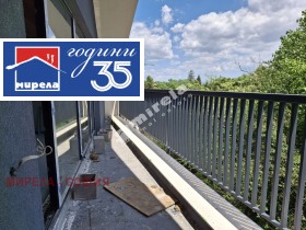 ������� ���� | Imot.bg � ����� ������ 10