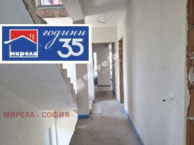 ������� ���� | Imot.bg � ����� ������ 6