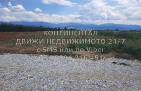 ������� ������ | Imot.bg � ����� ������ 4