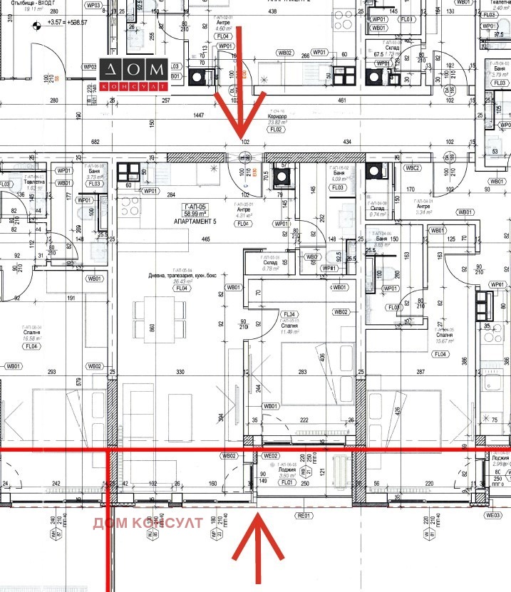 In vendita  1 camera da letto Sofia , Ovcha kupel 1 , 72 mq | 53398871 - Immagine [9]