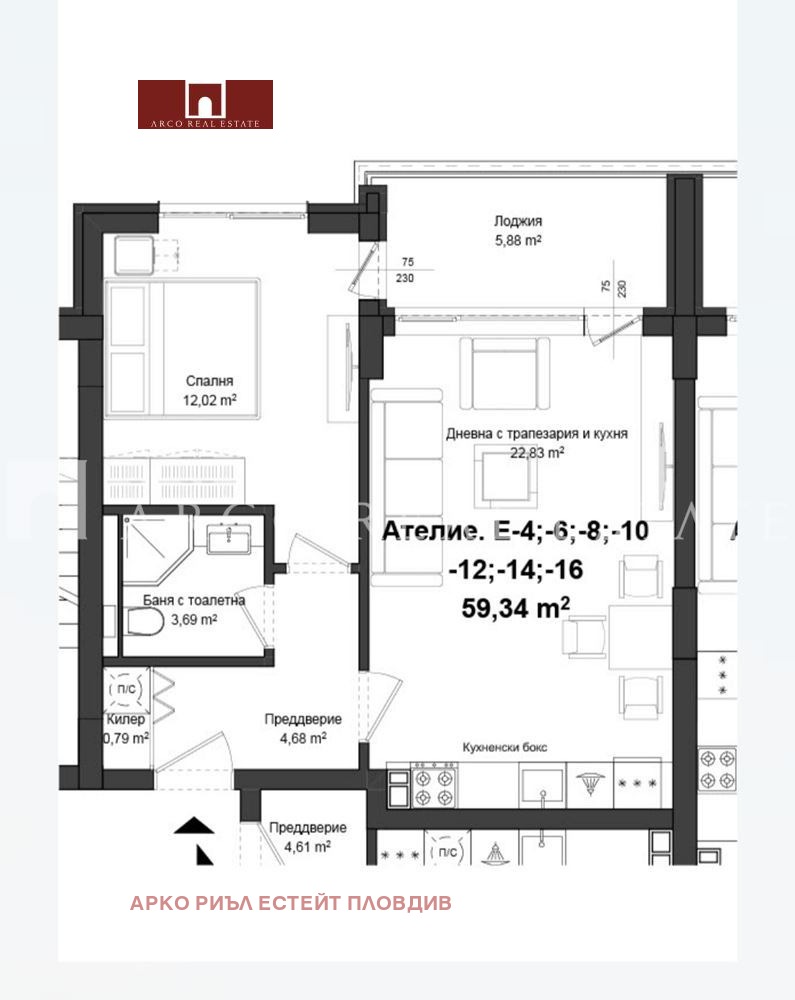 Продава 2-СТАЕН, гр. Пловдив, Гагарин, снимка 3 - Aпартаменти - 49260345