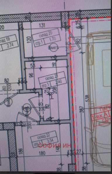 À venda  2 quartos Sofia , Malinova dolina , 110 m² | 56098412 - imagem [8]