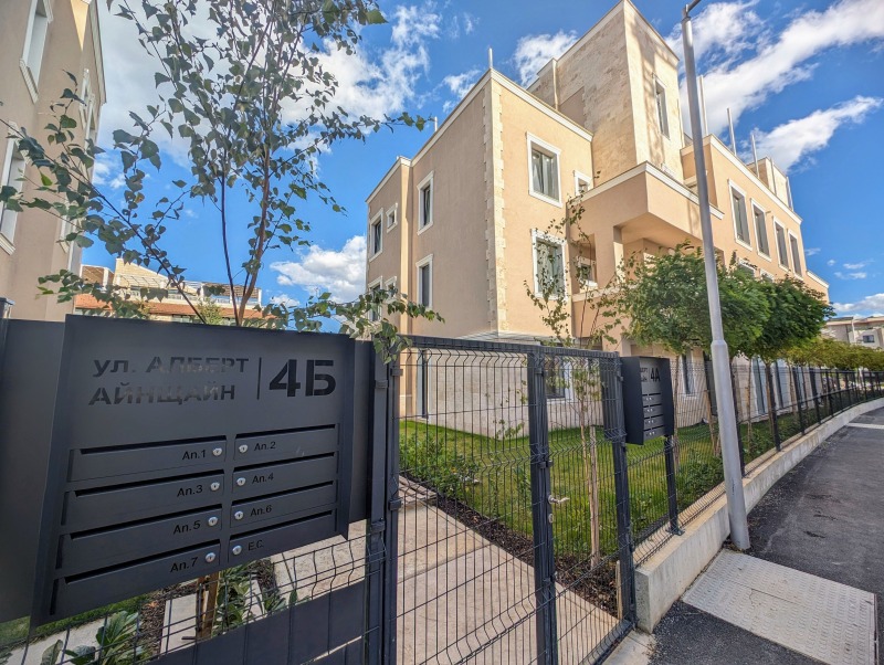 Продава  4-стаен град София , Витоша , 159 кв.м | 88626877 - изображение [3]