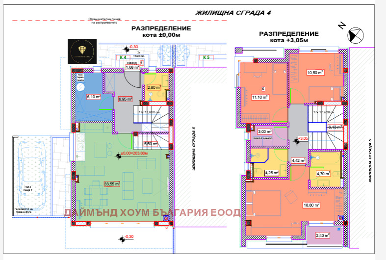 Продава КЪЩА, с. Първенец, област Пловдив, снимка 2 - Къщи - 48234539