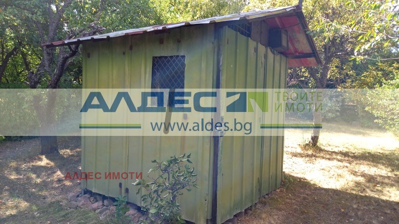 Продава КЪЩА, гр. София, Малинова долина, снимка 8 - Къщи - 51908424