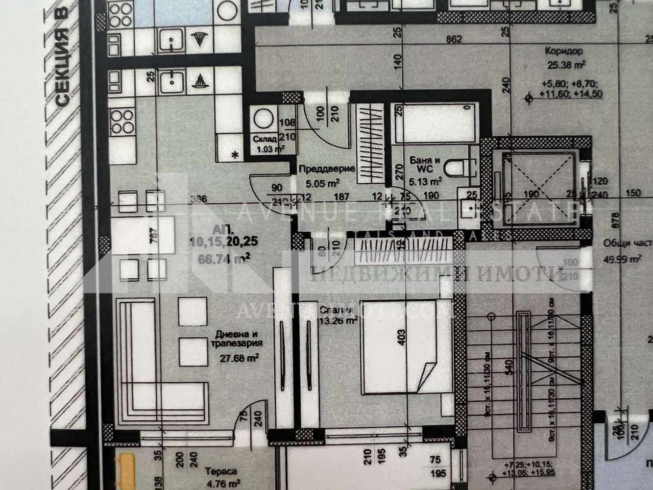 Продава 2-СТАЕН, гр. Пловдив, Христо Смирненски, снимка 11 - Апартаменти - 54501236