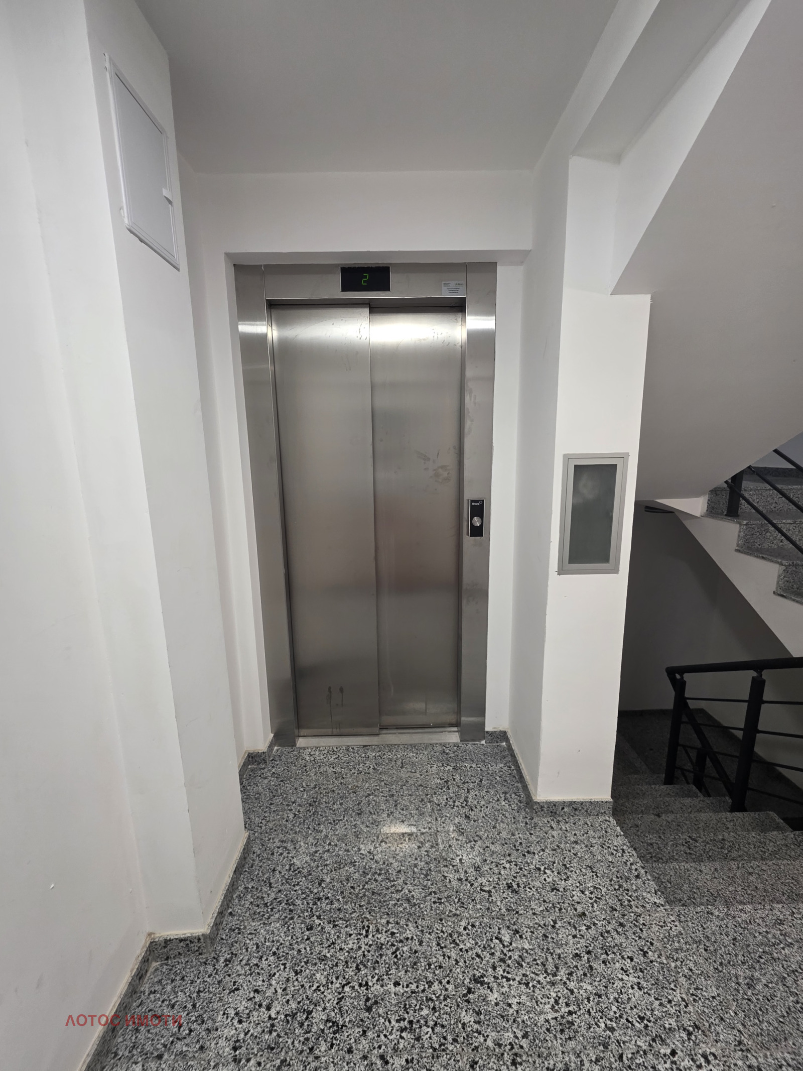 Продава 3-СТАЕН, гр. Пловдив, Младежки Хълм, снимка 9 - Апартаменти - 55219680