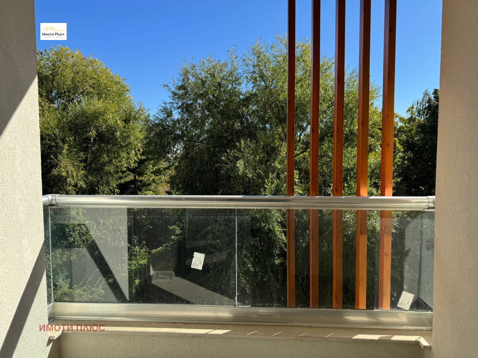 Продава 3-СТАЕН, гр. София, Бояна, снимка 16 - Апартаменти - 56267508