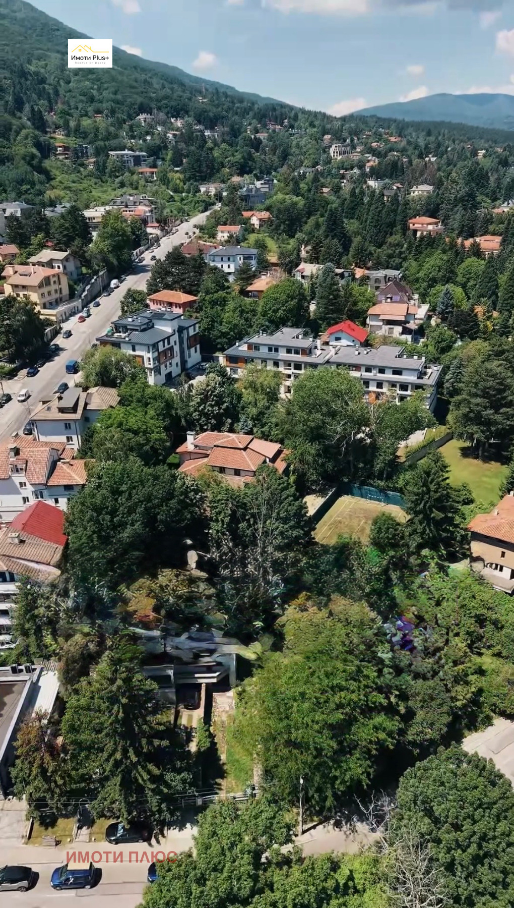 Продава 3-СТАЕН, гр. София, Бояна, снимка 2 - Апартаменти - 56267508