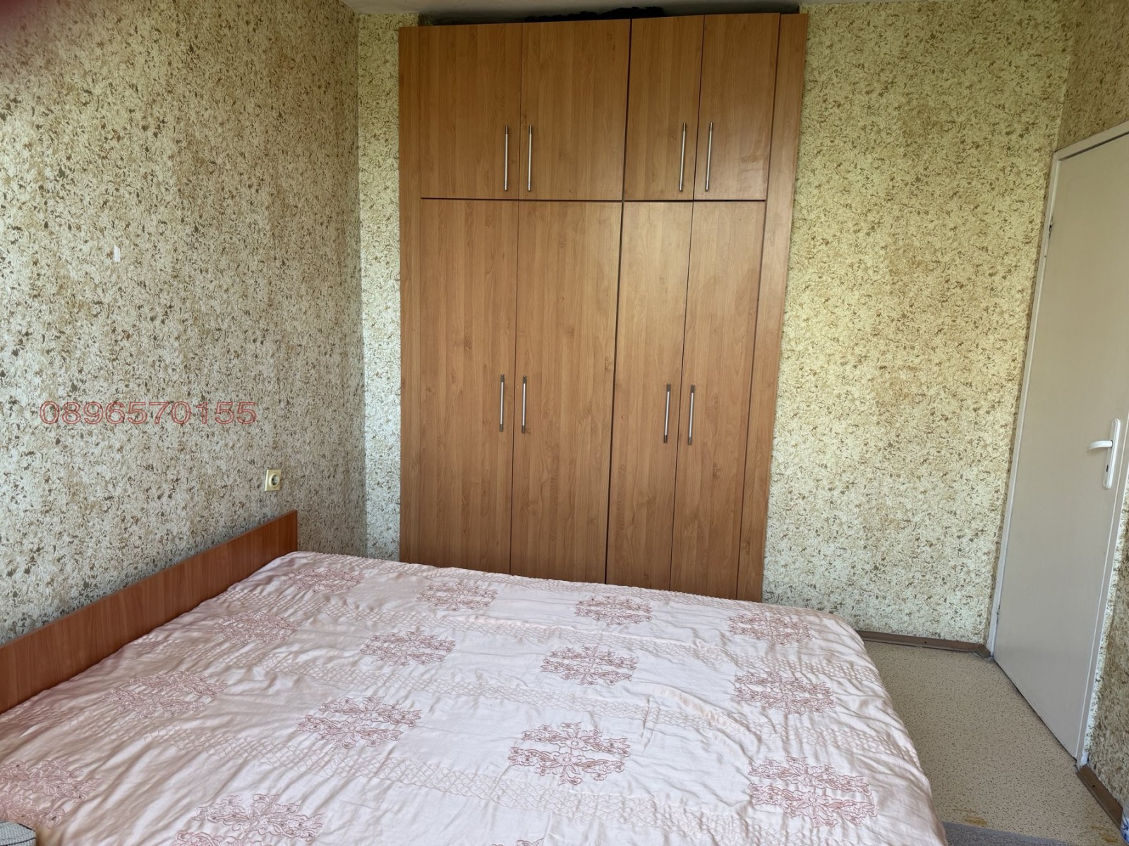 Продава 4-СТАЕН, гр. Хасково, Орфей, снимка 2 - Апартаменти - 55748350