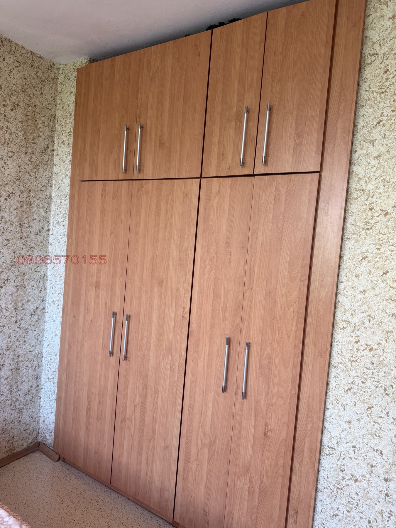 Продава 4-СТАЕН, гр. Хасково, Орфей, снимка 3 - Апартаменти - 55748350