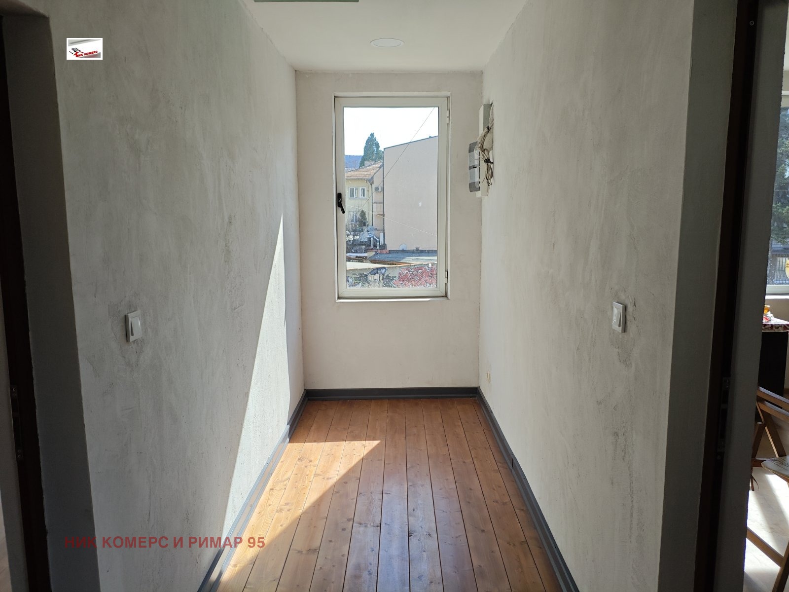 Продава КЪЩА, гр. Перник, Център, снимка 8 - Къщи - 54238027