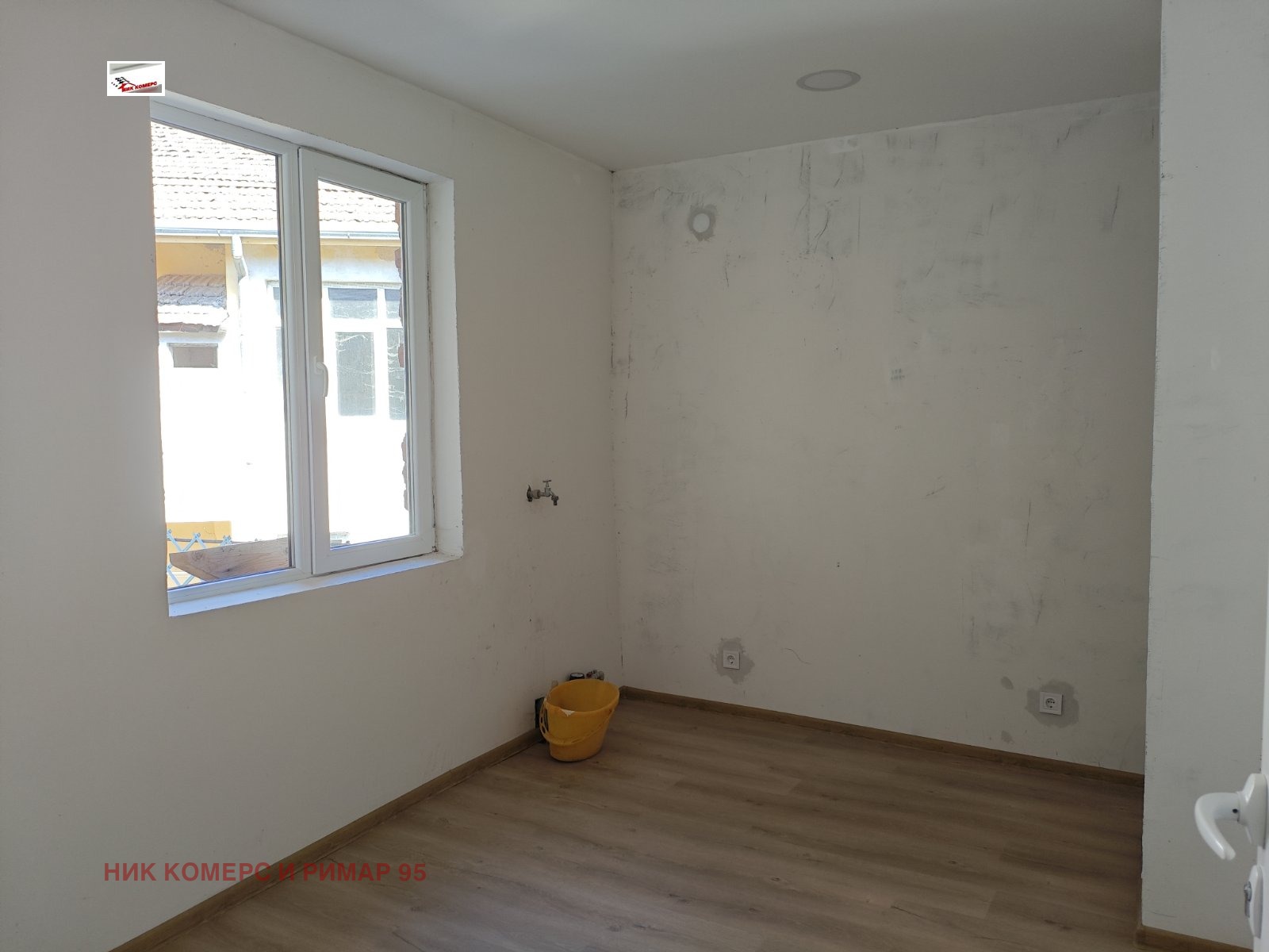 Продава КЪЩА, гр. Перник, Център, снимка 11 - Къщи - 54238027