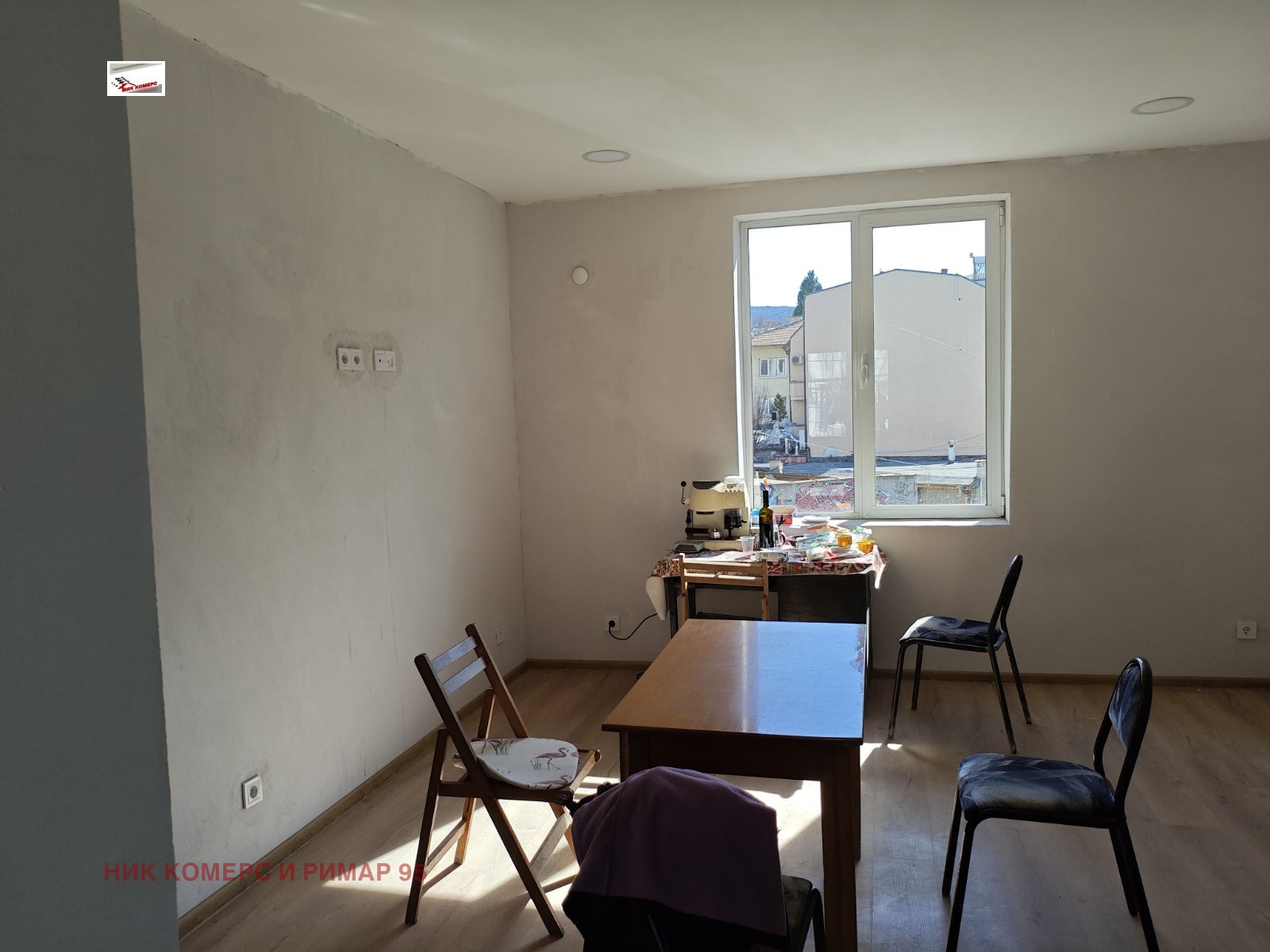 Продава КЪЩА, гр. Перник, Център, снимка 9 - Къщи - 54238027