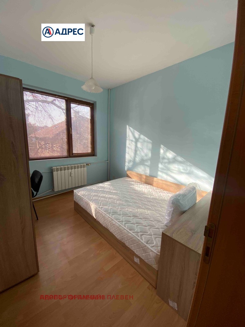 ������� 3-����� | Imot.bg � ����������� 4