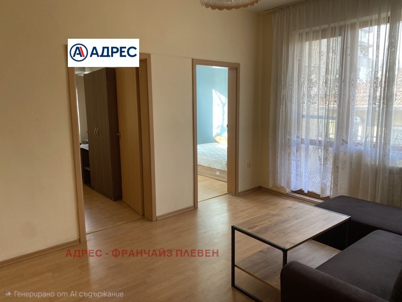 ������� 3-����� | Imot.bg � ����������� 3