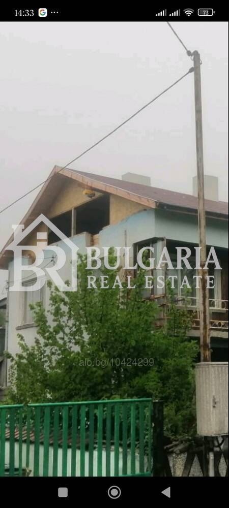 ������� ���� | Imot.bg � ����������� 7