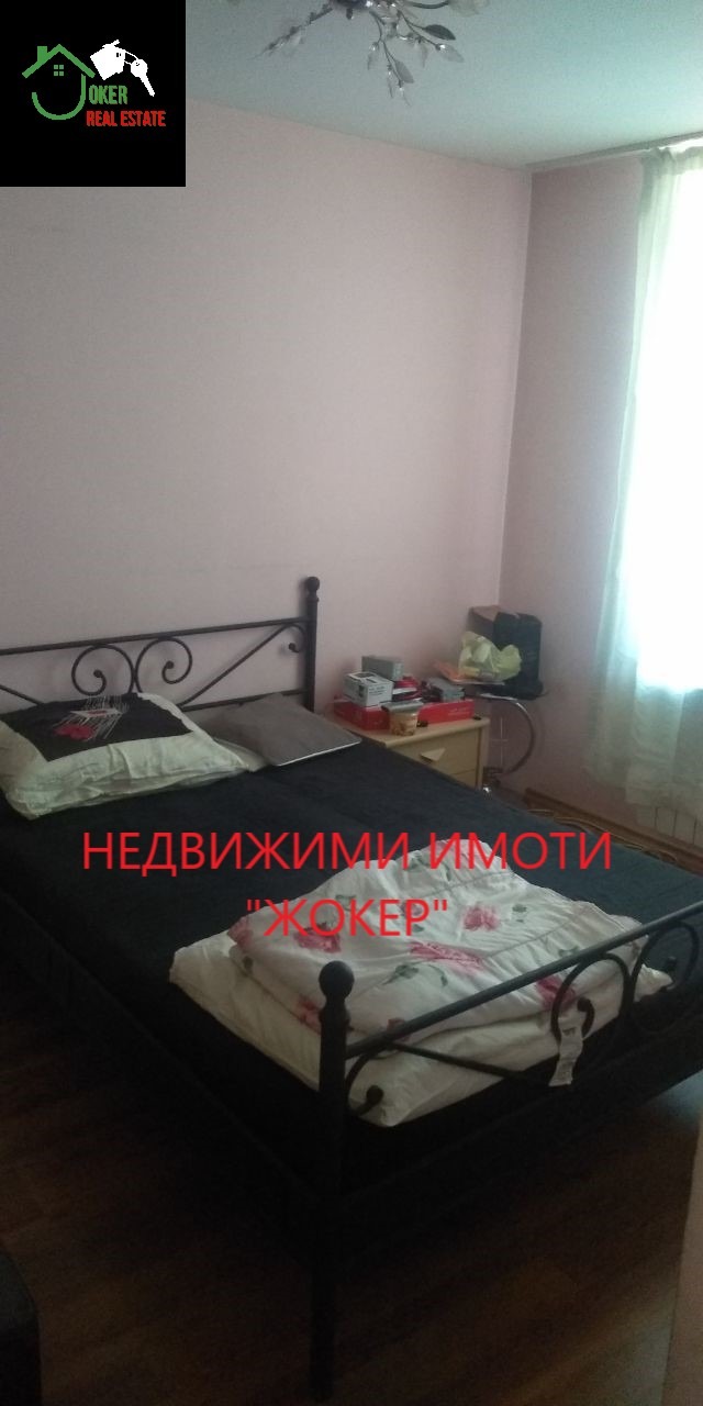 ������� ���� | Imot.bg � ����������� 9