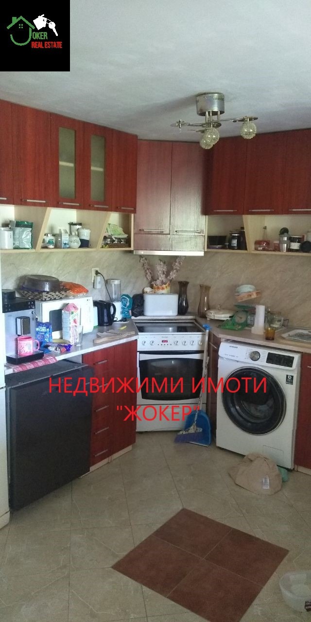 ������� ���� | Imot.bg � ����������� 6