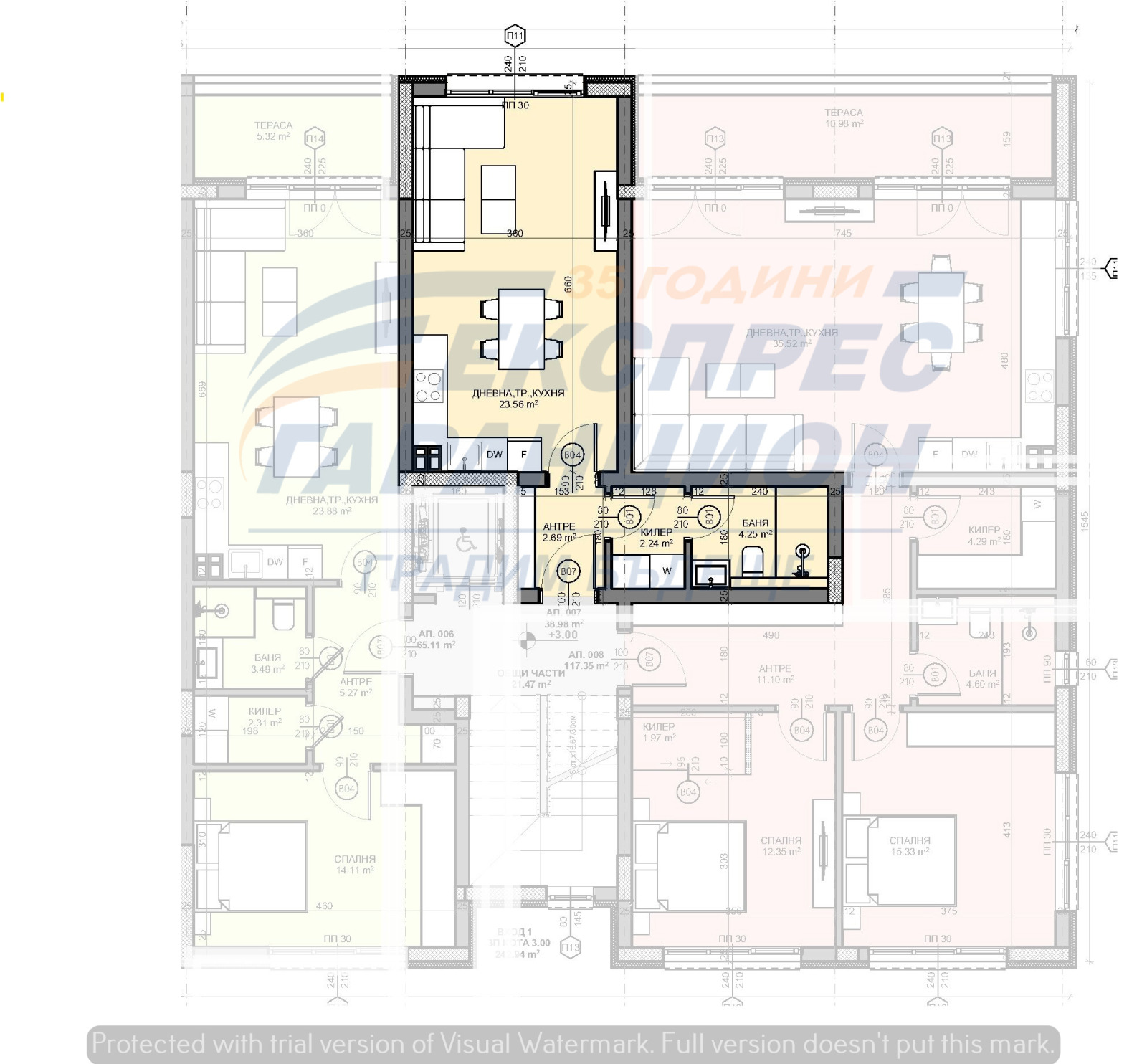 Продава 1-СТАЕН | Imot.bg — изображение 5