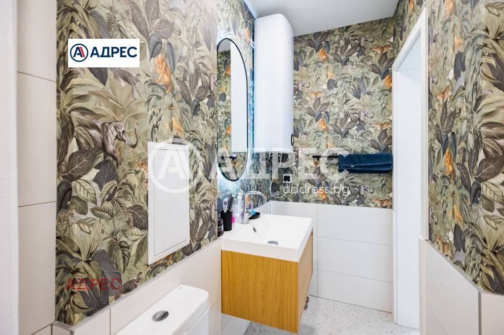 ������� 1-����� | Imot.bg � ����������� 14