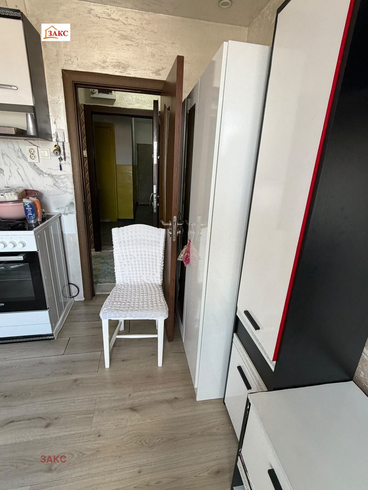 ������� 1-����� | Imot.bg � ����������� 2