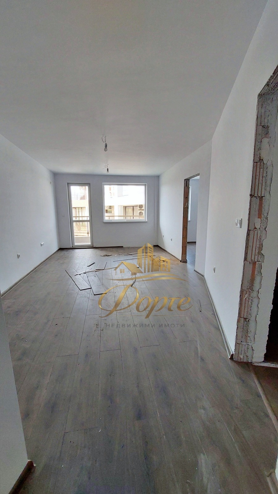 ������� 2-����� | Imot.bg � ����������� 3