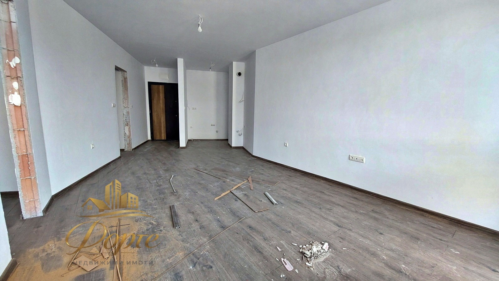 ������� 2-����� | Imot.bg � ����������� 2