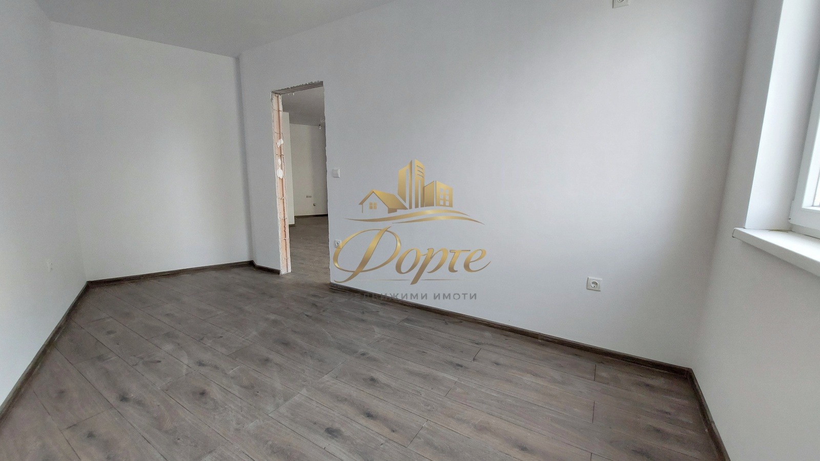 ������� 2-����� | Imot.bg � ����������� 8