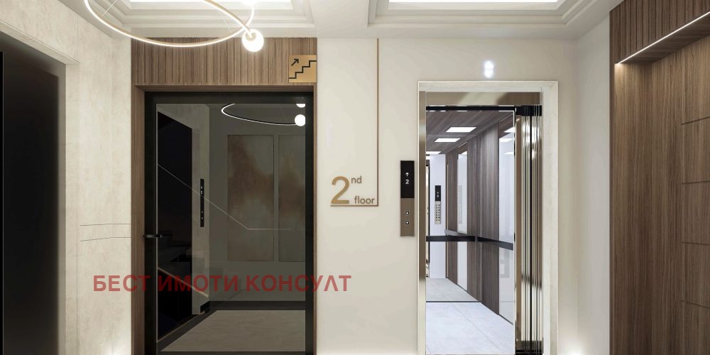 ������� 2-����� | Imot.bg � ����������� 5