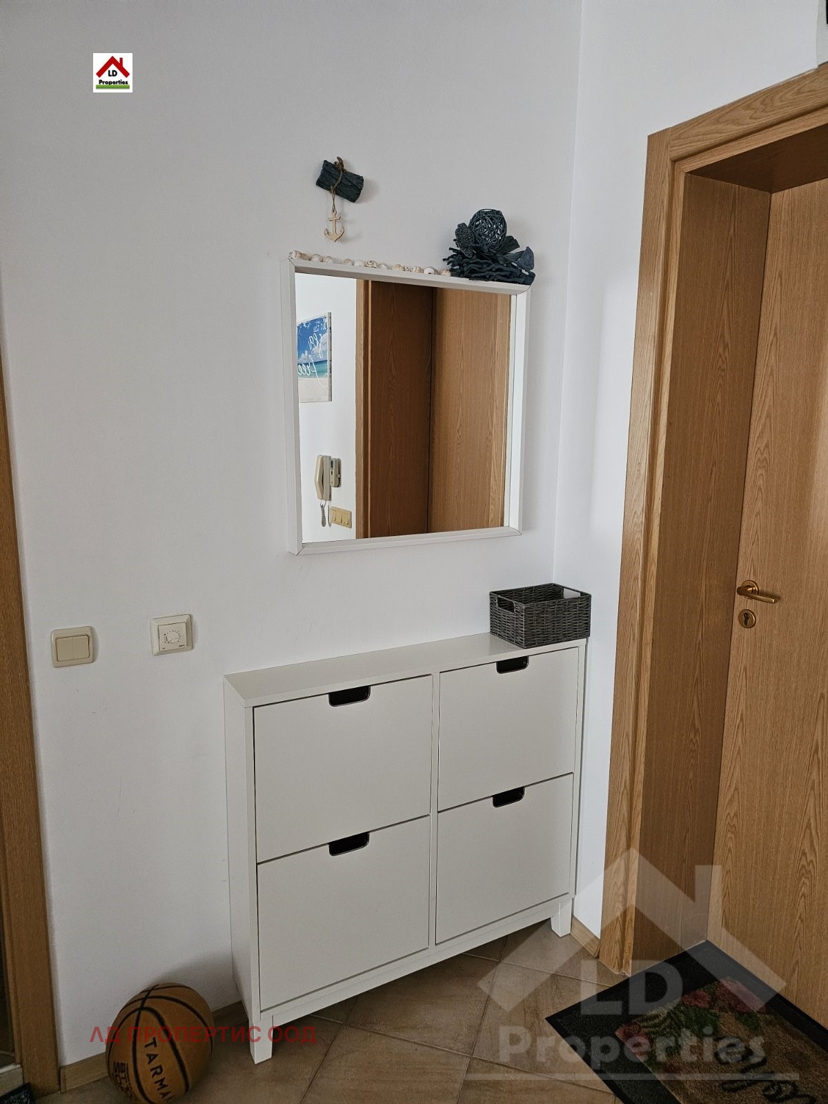 ������� 2-����� | Imot.bg � ����������� 5