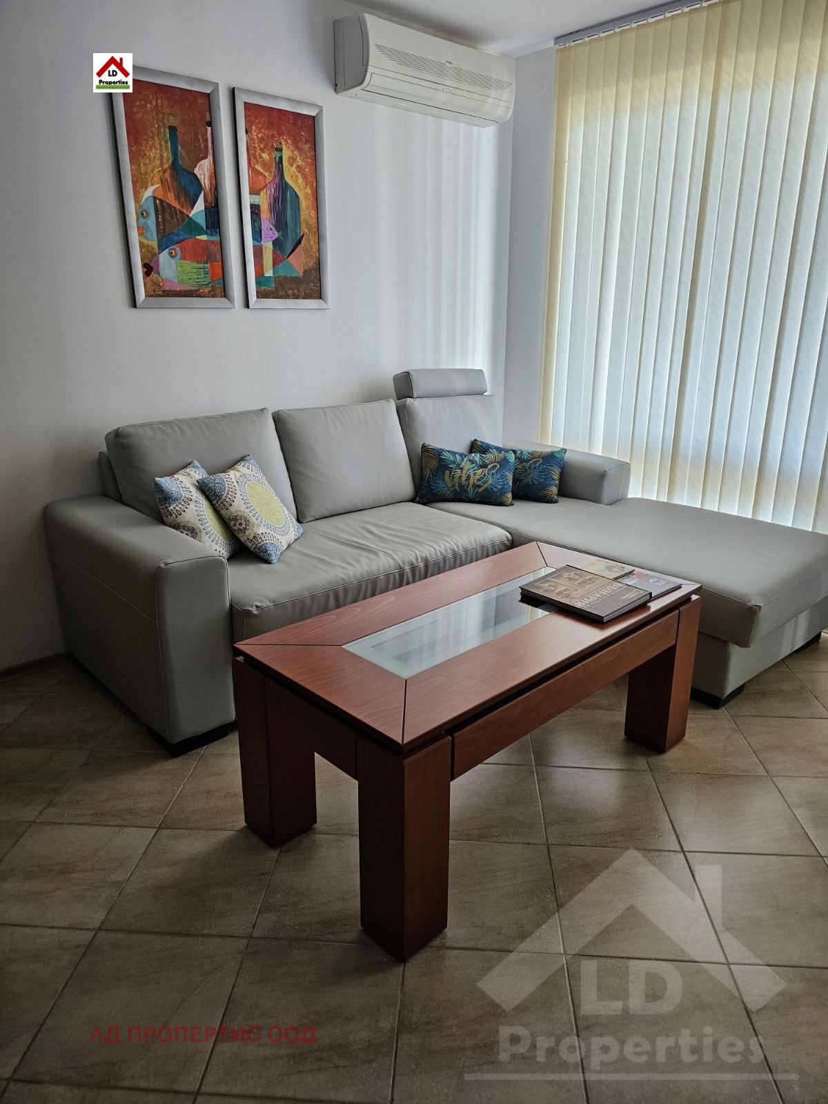 ������� 2-����� | Imot.bg � ����������� 2
